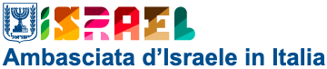 21-abasciata israele